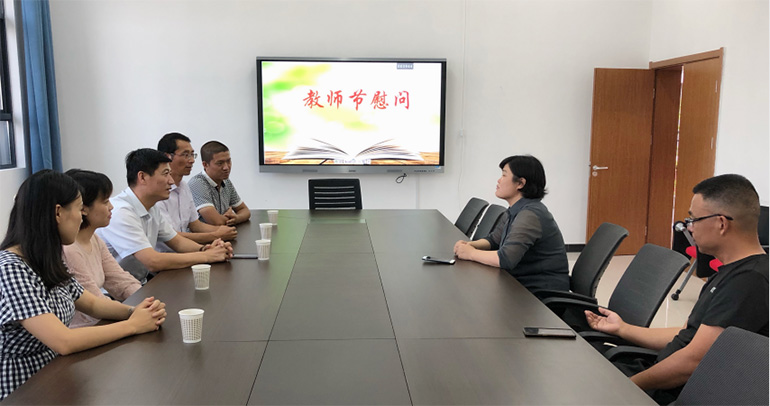情系教育事業(yè)，慰問溫暖人心