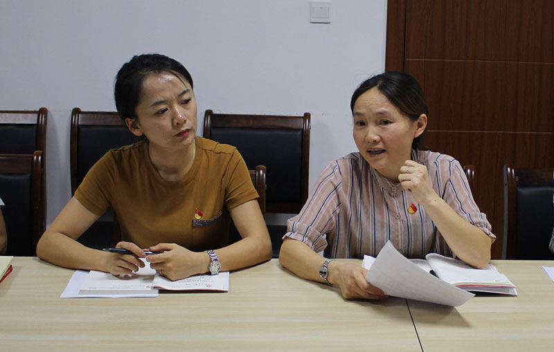 區(qū)城建投公司黨支部“不忘初心、牢記使命”主題教育讀書班正式開班并進(jìn)行第一次集中研討