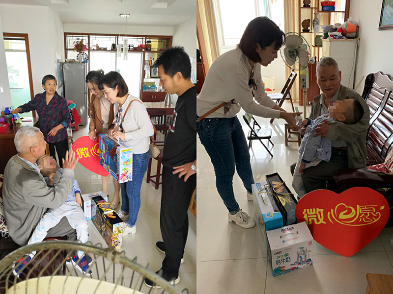 主題教育正當(dāng)時(shí) 志愿服務(wù)暖民心——區(qū)城建投公司黨支部開(kāi)展志愿服務(wù)、點(diǎn)亮“微心愿”黨日活動(dòng)