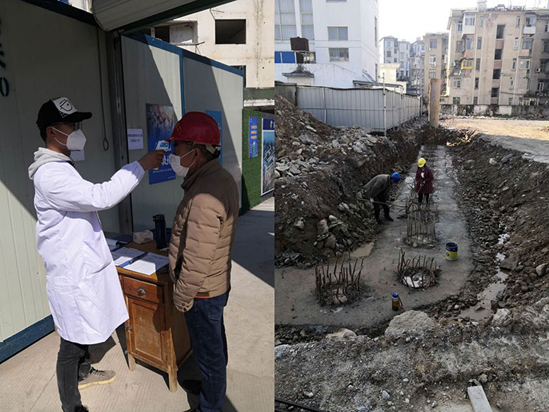 屯溪城建投公司力促項(xiàng)目有序復(fù)工、支持企業(yè)有序復(fù)產(chǎn)