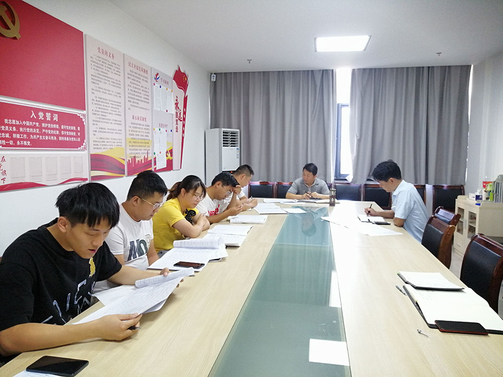 壓責任、傳經(jīng)驗、鼓干勁、做提醒——集團紀委組織工程管理人員集體座談
