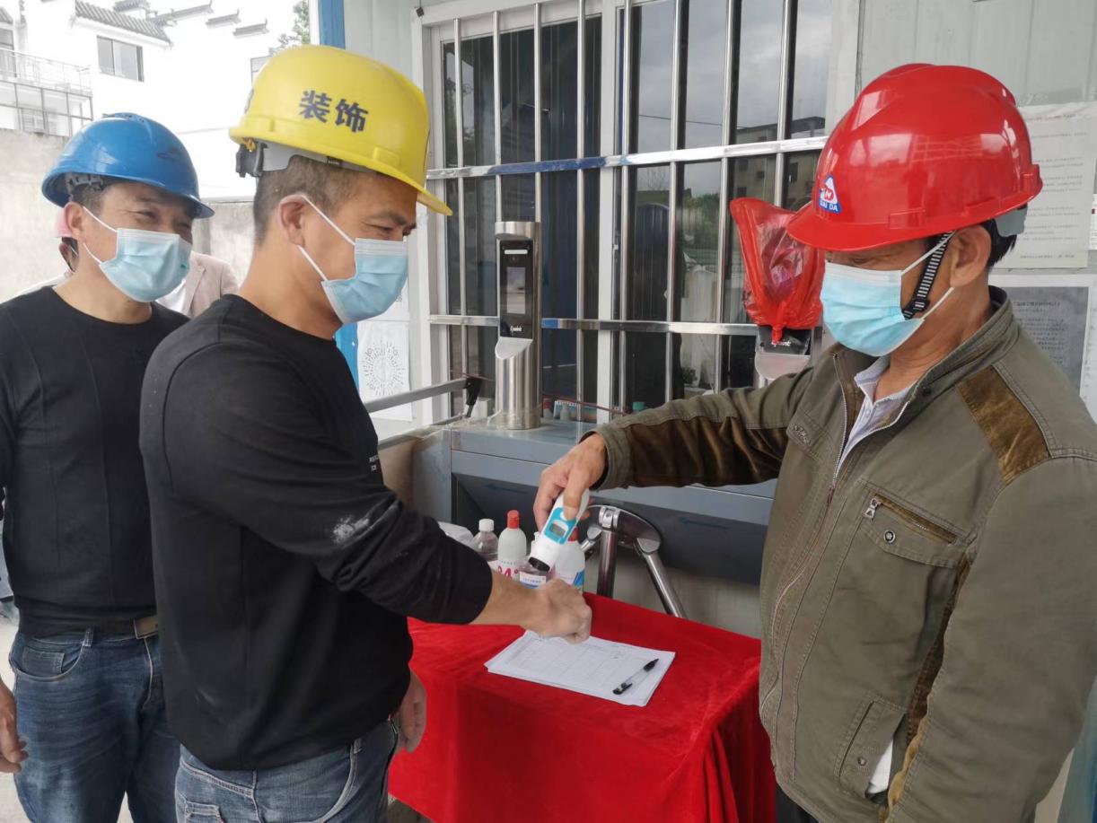 屯溪城建投公司多措并舉，筑牢建筑工地“防疫墻”