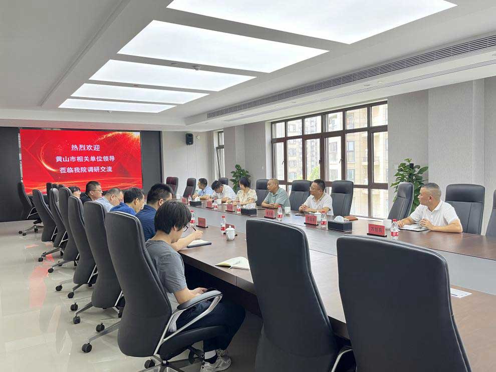 城建投公司率隊(duì)赴杭州學(xué)習(xí)—打造宜居、韌性、智慧城市