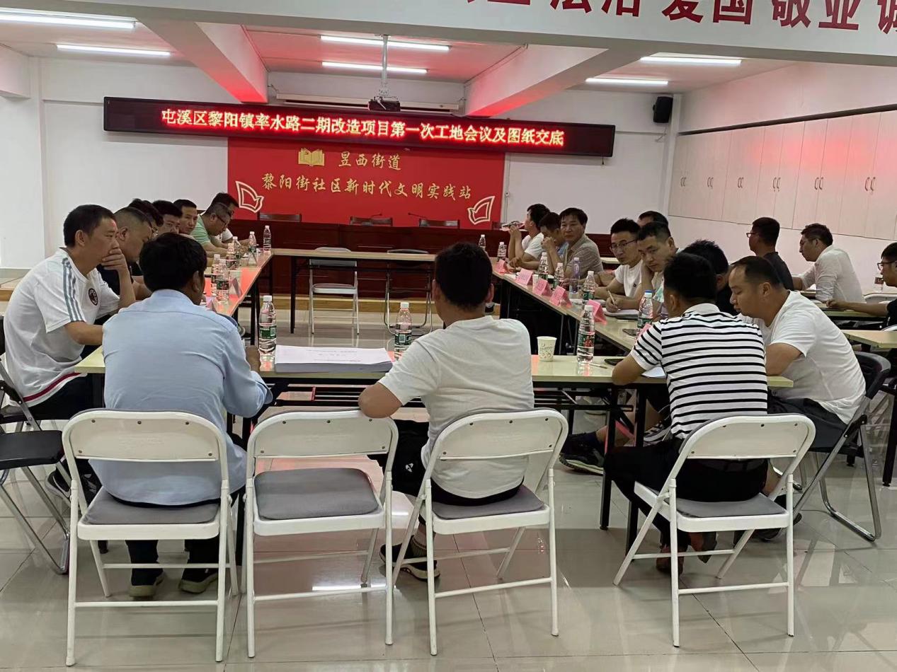 質(zhì)量與安全并進，效率與速度同行