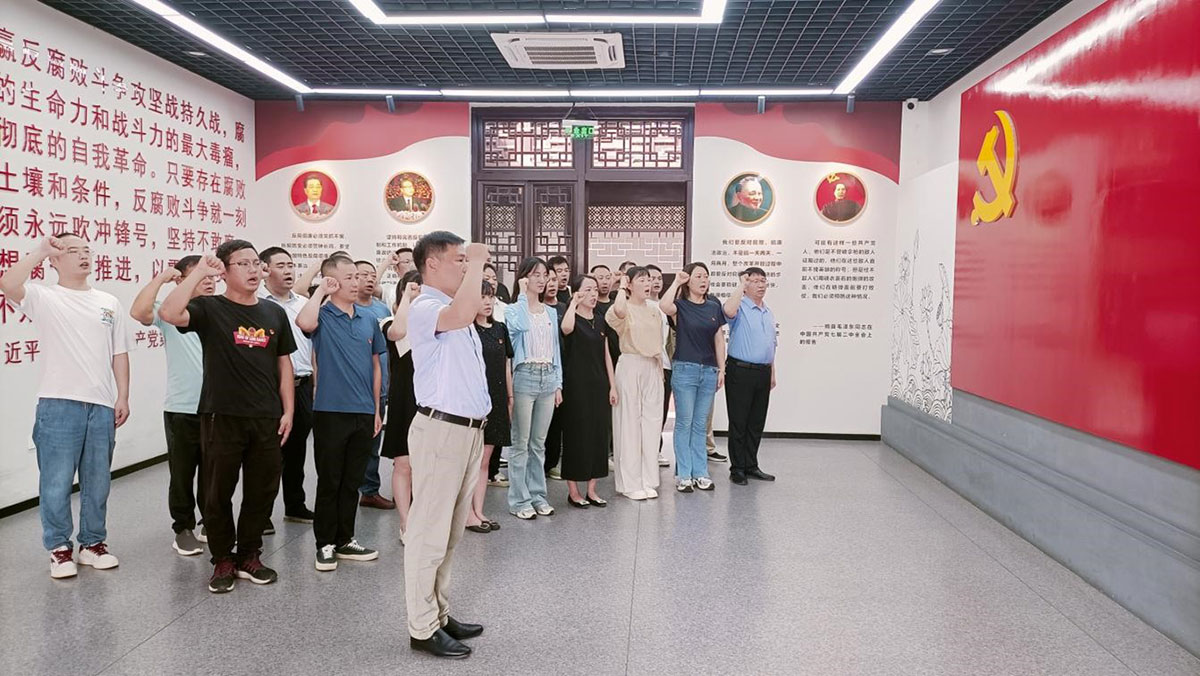 參觀廉政教育基地，接受廉潔清風(fēng)洗禮