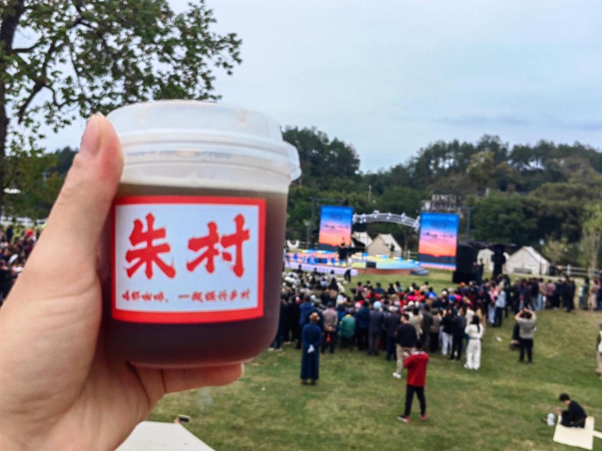 “出攤”即“出圈”！朱村“荷·咖啡”邀您一起聆聽經(jīng)典！