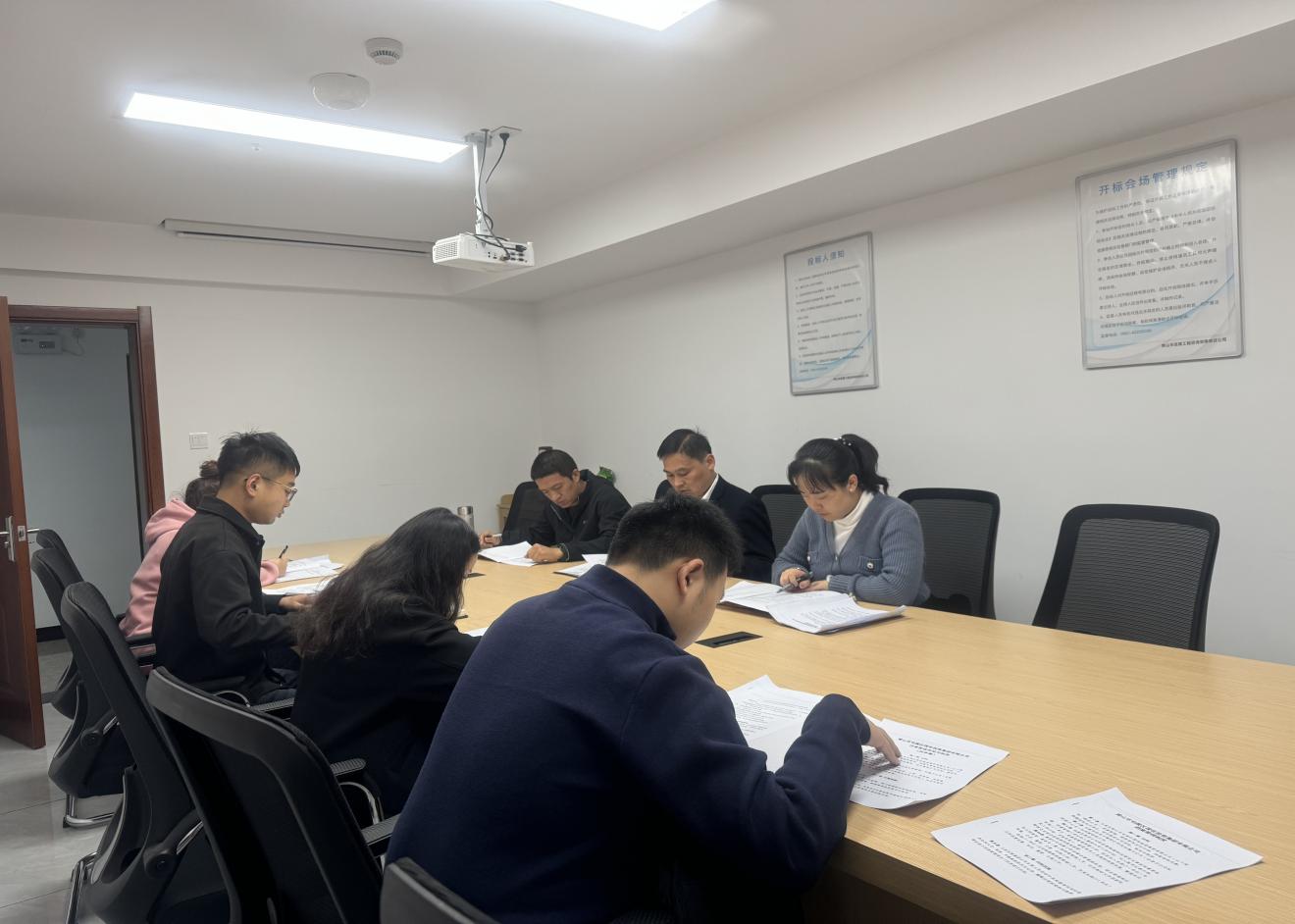 深入學(xué)習(xí)規(guī)章制度，營(yíng)造濃厚學(xué)習(xí)氛圍——昱境公司開(kāi)展第三次學(xué)習(xí)會(huì)